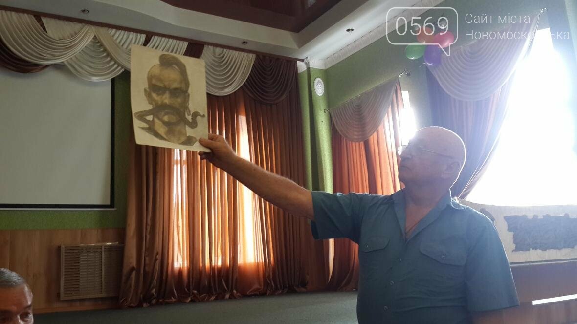 Автор гимна и герба Новомосковска отметил 80-летний юбилей, фото-5 Автор гимна и герба Новомосковска отметил 80-летний юбилей, фото-5