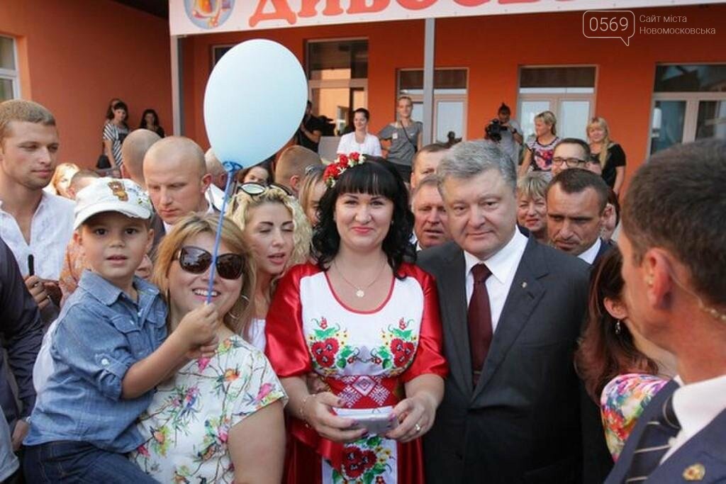 Ольга Мельничук: разговор по душам, фото-3 Ольга Мельничук: разговор по душам, фото-3