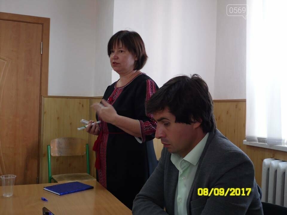 Новомосковские активисты изучают успешный опыт других горо..., фото-5 Новомосковские активисты изучают успешный опыт других городов , фото-5