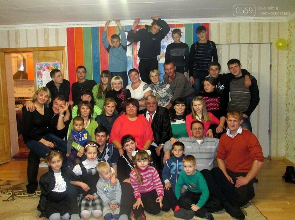Родина Лискіних: в житті завжди є місце надії, фото-1 Родина Лискіних: в житті завжди є місце надії, фото-1