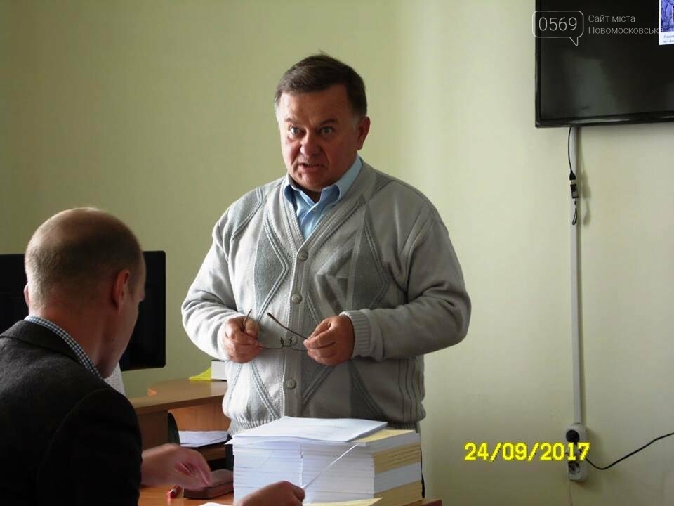 В Новомосковске подвели итоги 2-го конкурса им. А.Б. Джусова, фото-6 В Новомосковске подвели итоги 2-го конкурса им. А.Б. Джусова, фото-6