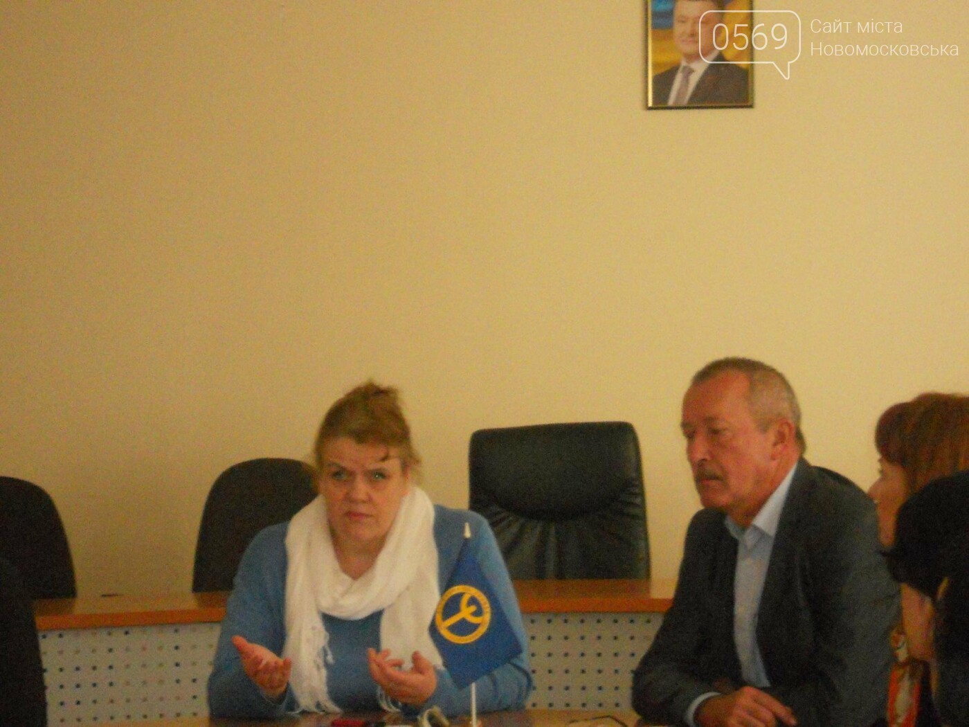 Новомосковску срочно нужны патронажные воспитатели, фото-2 Новомосковску срочно нужны патронажные воспитатели, фото-2