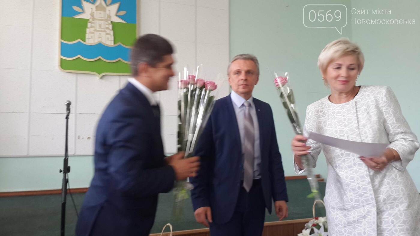 В Новомосковську привітали вчителів, фото-10 В Новомосковську привітали вчителів, фото-10
