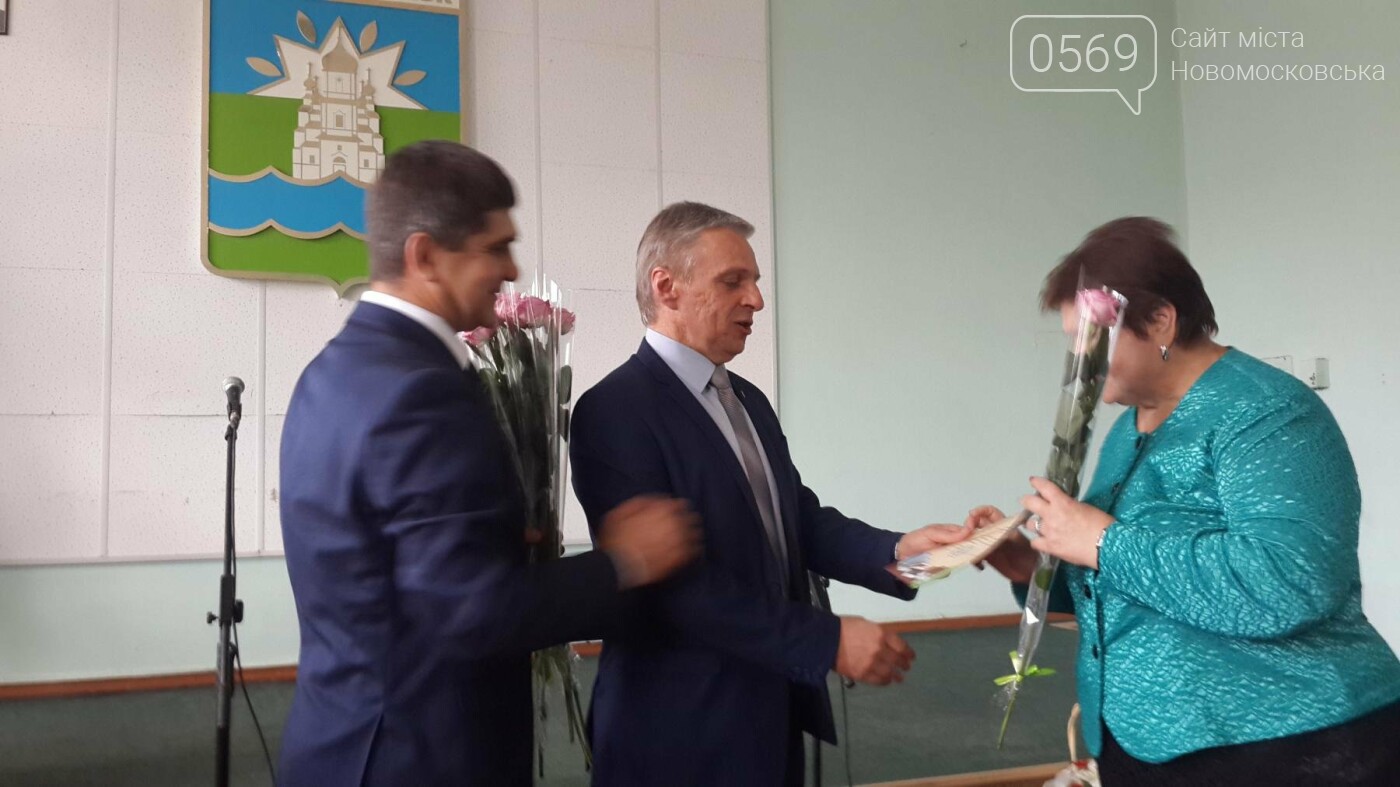 В Новомосковську привітали вчителів, фото-15 В Новомосковську привітали вчителів, фото-15