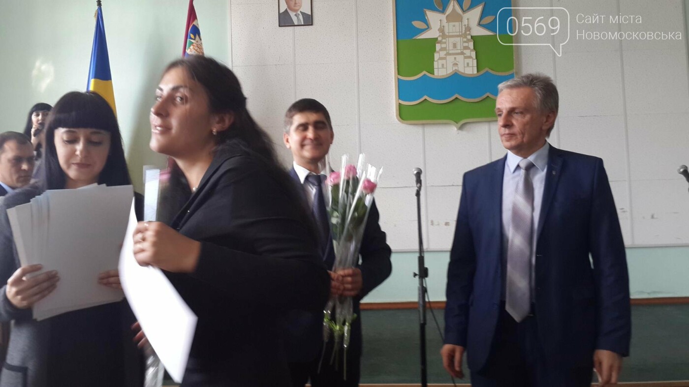 В Новомосковську привітали вчителів, фото-12 В Новомосковську привітали вчителів, фото-12