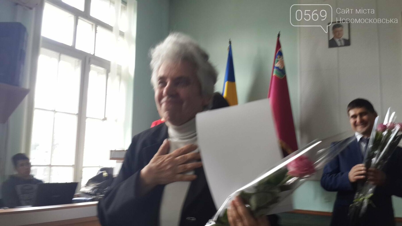 В Новомосковську привітали вчителів, фото-3 В Новомосковську привітали вчителів, фото-3
