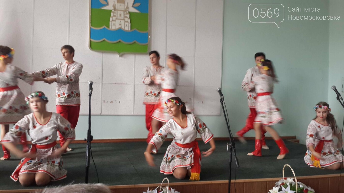 В Новомосковську привітали вчителів, фото-22 В Новомосковську привітали вчителів, фото-22