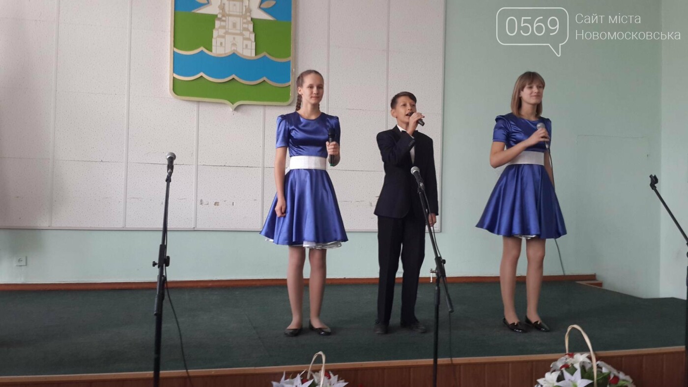 В Новомосковську привітали вчителів, фото-21 В Новомосковську привітали вчителів, фото-21
