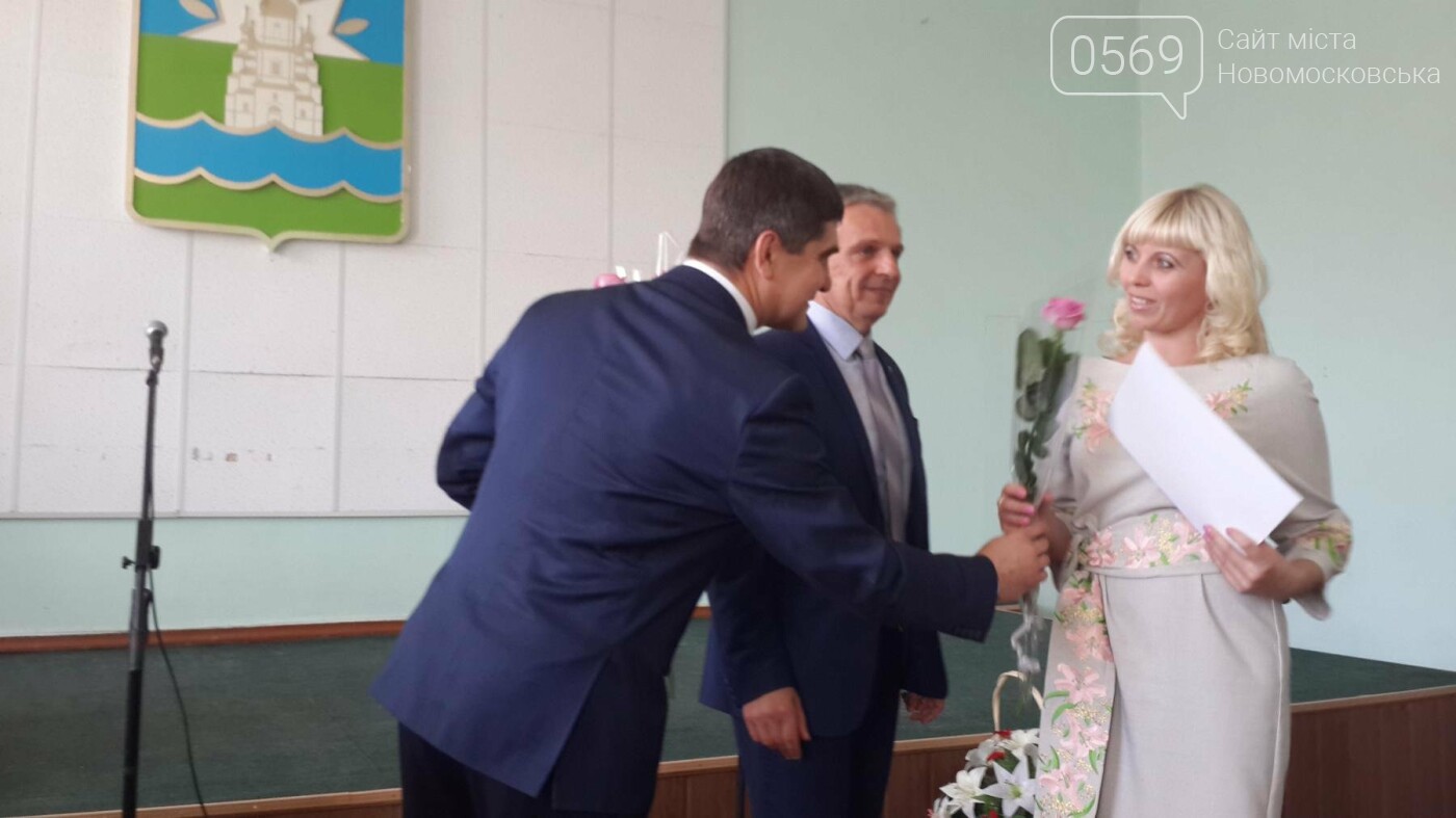 В Новомосковську привітали вчителів, фото-6 В Новомосковську привітали вчителів, фото-6