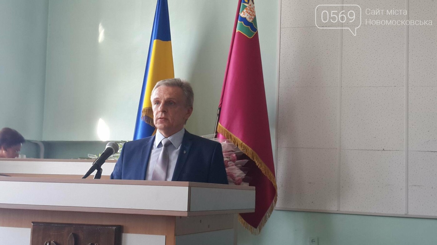 В Новомосковську привітали вчителів, фото-1 В Новомосковську привітали вчителів, фото-1