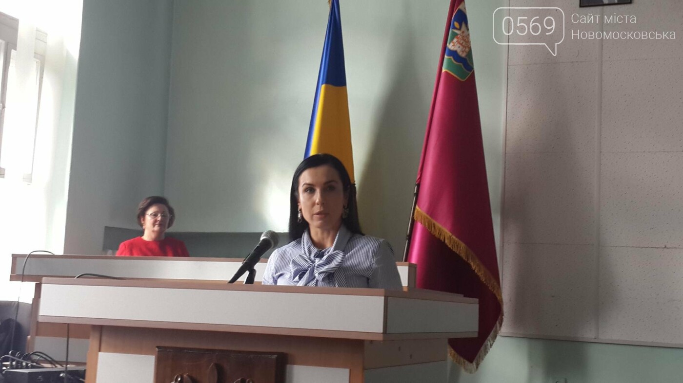 В Новомосковську привітали вчителів, фото-2 В Новомосковську привітали вчителів, фото-2