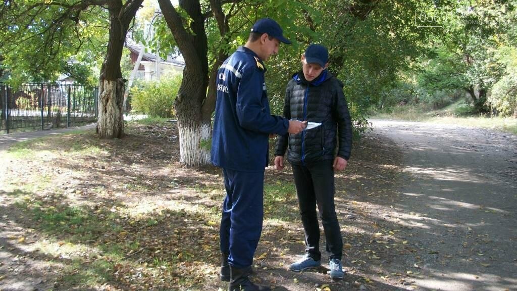 Спасатели напомнили жителям Новомосковска правила безопасно..., фото-1 Спасатели напомнили жителям Новомосковска правила безопасности , фото-1
