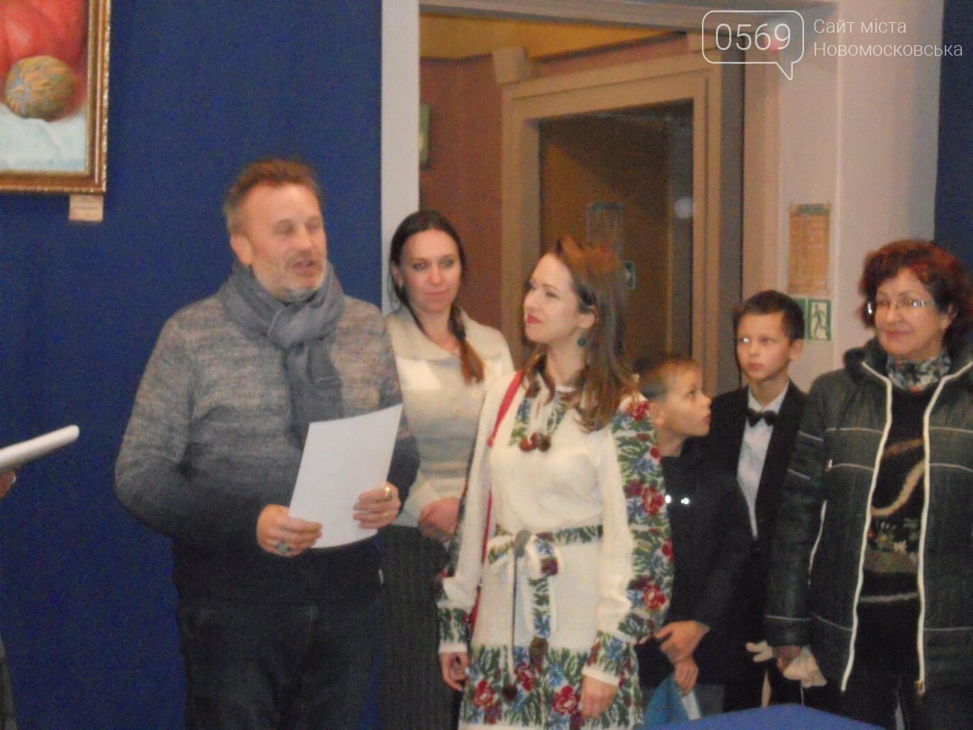 В Новомосковске открылась выставка молодых художников, фото-13 В Новомосковске открылась выставка молодых художников, фото-13