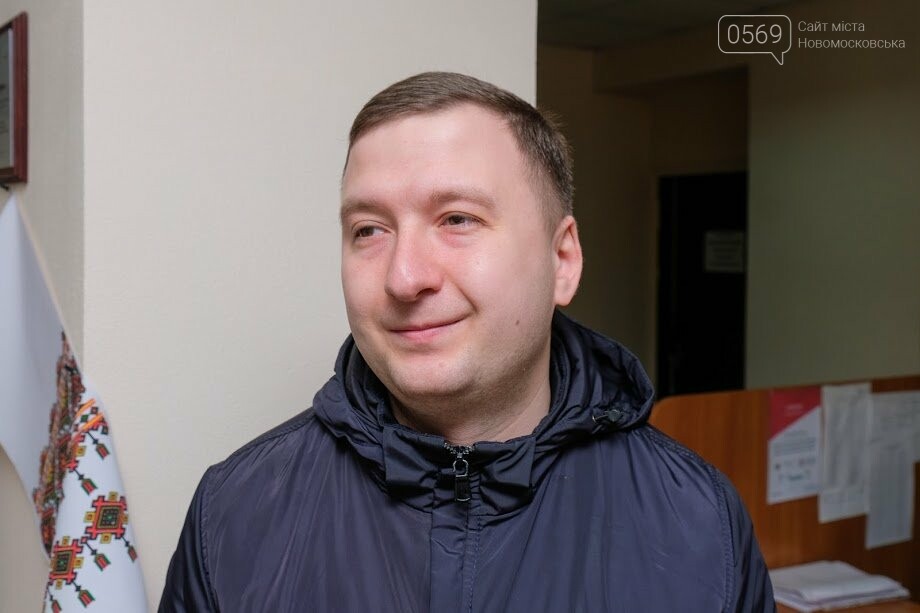 В Новомосковському ЦНАПі привітали відвідувачів з Великоднем, фото-4 В Новомосковському ЦНАПі привітали відвідувачів з Великоднем, фото-4
