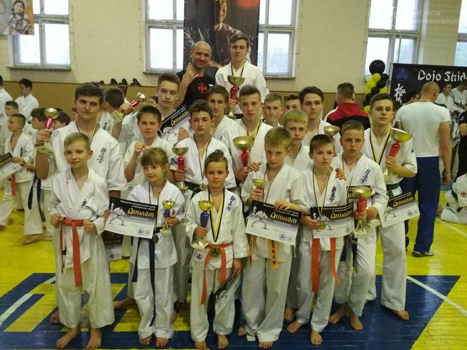 Вихованці Новомосковського СПК «Русичі» привезди 12 нагород..., фото-2 Вихованці Новомосковського СПК «Русичі» привезди 12 нагород з Тернополя, фото-2