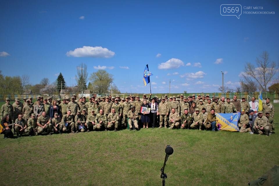 В 93-й бригаді відзначили річницю створення військової частини, фото-5 В 93-й бригаді відзначили річницю створення військової частини, фото-5
