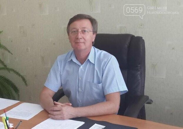 Перебои с водой не повлияли на эпидемическую ситуацию в Нов..., фото-1 Перебои с водой не повлияли на эпидемическую ситуацию в Новомосковске, фото-1