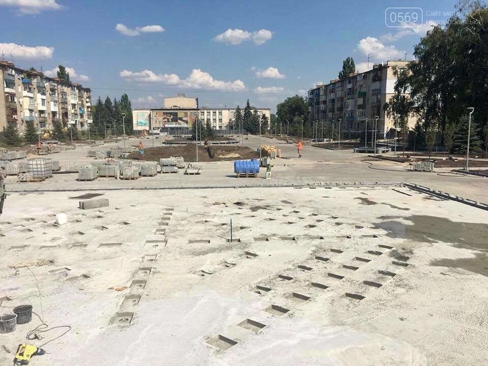 В Новомосковске продолжается реконструкция площади, фото-2 В Новомосковске продолжается реконструкция площади, фото-2