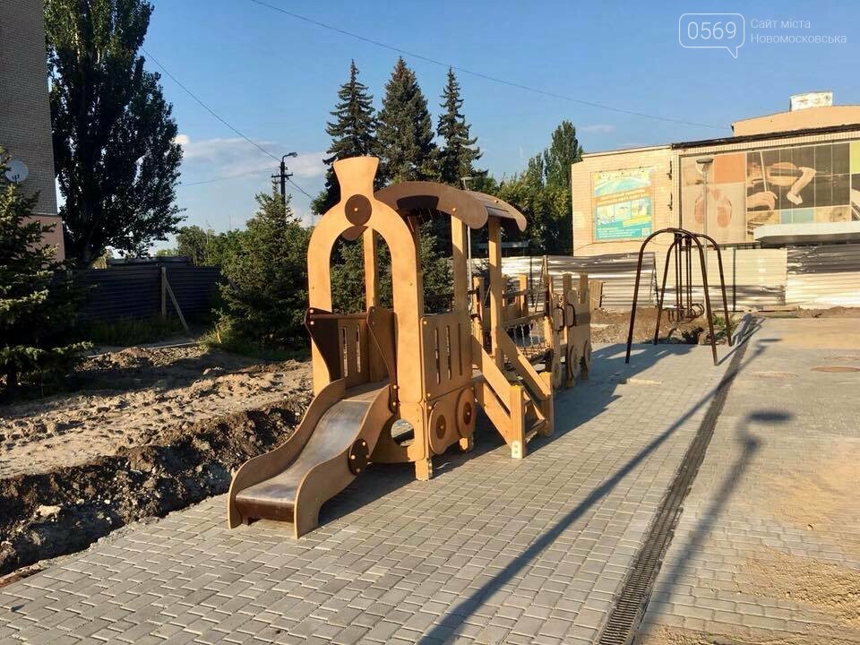 В Новомосковске продолжается реконструкция площади, фото-4 В Новомосковске продолжается реконструкция площади, фото-4