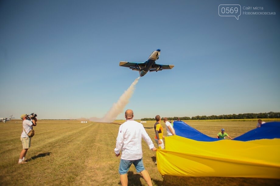 Авіашоу «Вільне небо» зібрало рекордні 45 тис людей , фото-5 Авіашоу «Вільне небо» зібрало рекордні 45 тис людей , фото-5