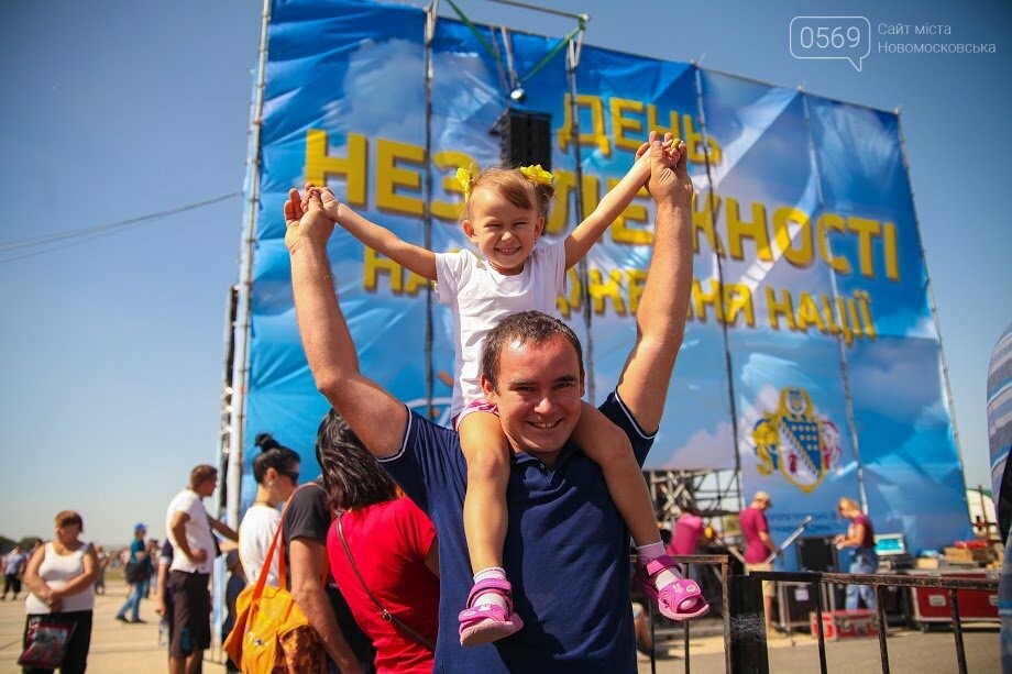Авіашоу «Вільне небо» зібрало рекордні 45 тис людей , фото-1 Авіашоу «Вільне небо» зібрало рекордні 45 тис людей , фото-1