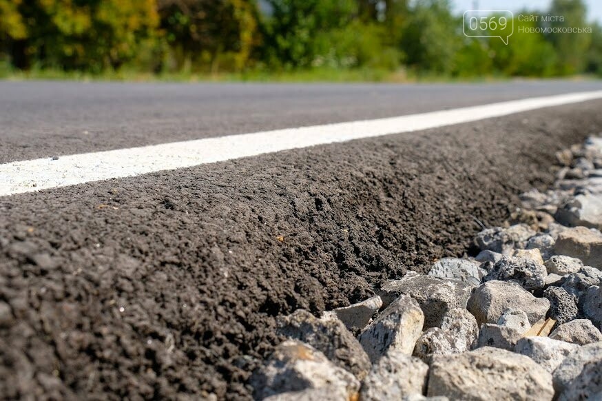 В Новомосковському районі вже оновили шість із семи заплано..., фото-3 В Новомосковському районі вже оновили шість із семи запланованих на цей рік доріг , фото-3