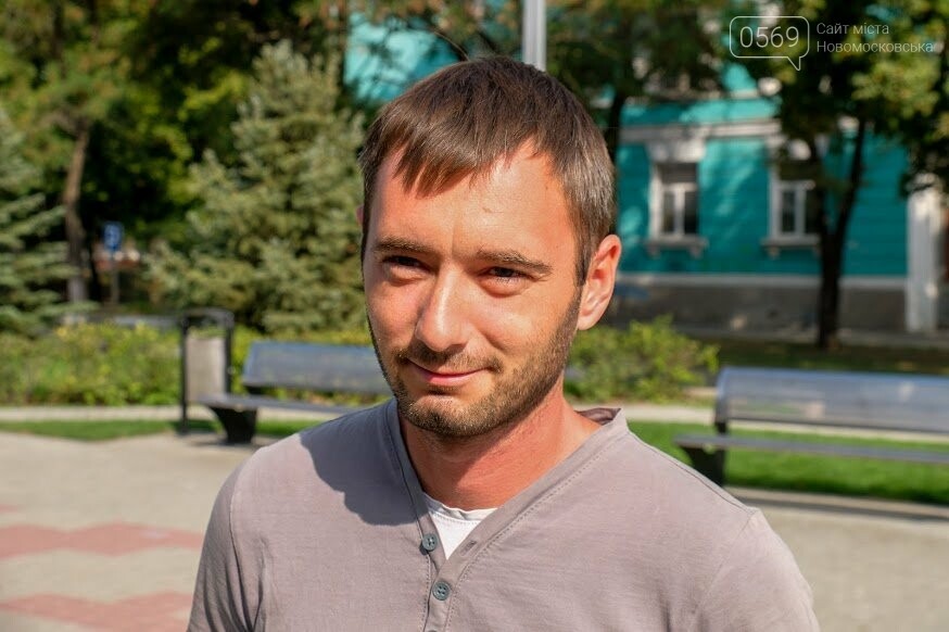 «Музичний» фонтан і японські сакури: у Новомосковську завер..., фото-2 «Музичний» фонтан і японські сакури: у Новомосковську завершують реконструкцію центральної площі міста, фото-2