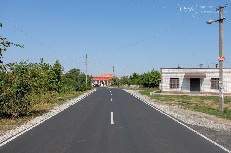 В Новомосковському районі вже оновили шість із семи заплано..., фото-1 В Новомосковському районі вже оновили шість із семи запланованих на цей рік доріг , фото-1