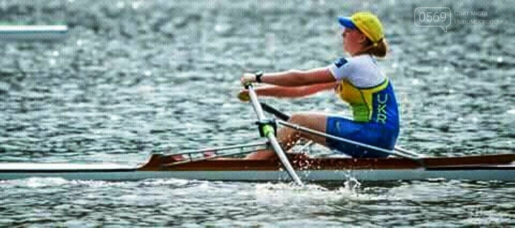 Майже 80 спортсменів змагалися на Чемпіонаті Новомосковська..., фото-1 Майже 80 спортсменів змагалися на Чемпіонаті Новомосковська з веслування, фото-1