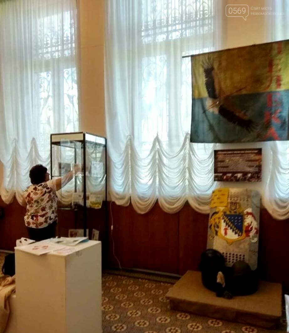 Новомосковський музей представить на обласному музейному фе..., фото-1 Новомосковський музей представить на обласному музейному фестивалі свою міні-виставку, фото-1