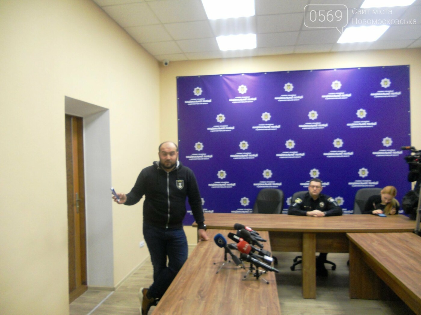 Новомосковці зможуть викликати поліцію за допомогою мобільн..., фото-1 Новомосковці зможуть викликати поліцію за допомогою мобільного додатку, фото-1