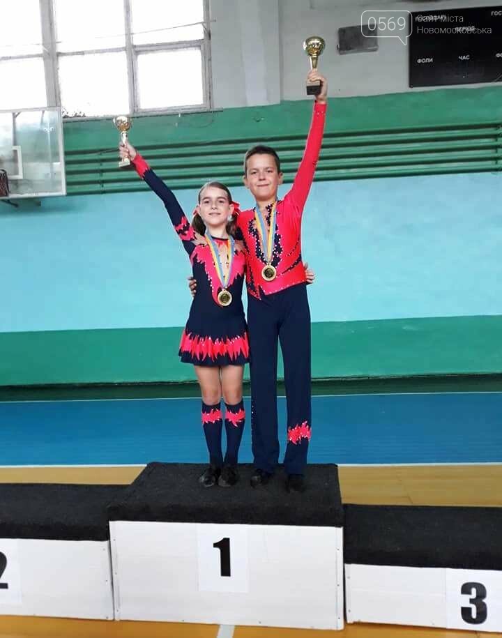 Новомосковський клуб з акробатичного рок-н-ролу здобув пер..., фото-7 Новомосковський клуб з акробатичного рок-н-ролу здобув перемогу на чемпіонаті області, фото-7