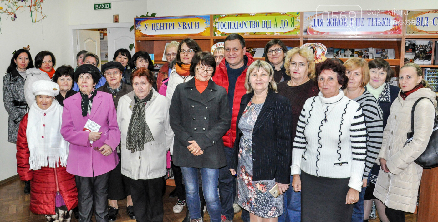 У Новомосковську пройшла зустріч з сучасними майстрами пера, фото-4 У Новомосковську пройшла зустріч з сучасними майстрами пера, фото-4