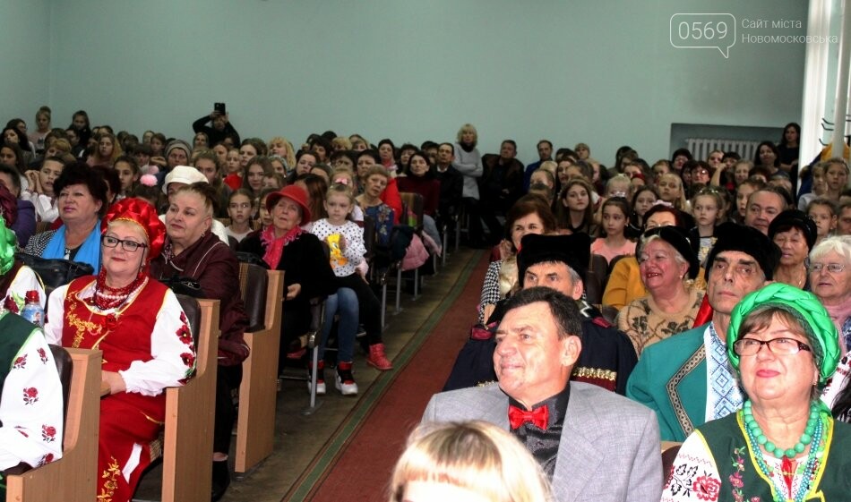 У Новомосковську привітали працівників культури, фото-1 У Новомосковську привітали працівників культури, фото-1