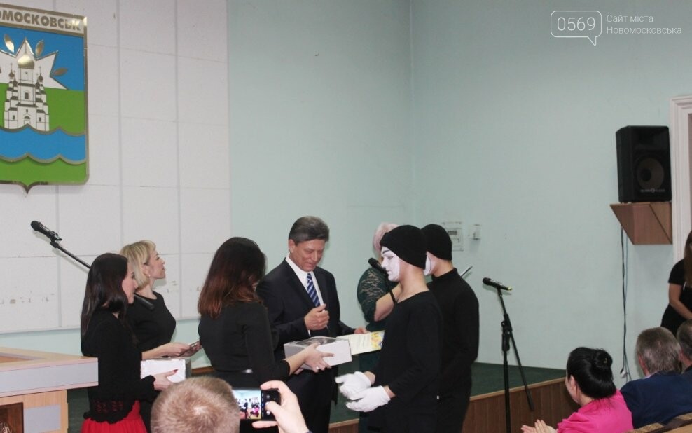 У Новомосковську привітали працівників культури, фото-9 У Новомосковську привітали працівників культури, фото-9