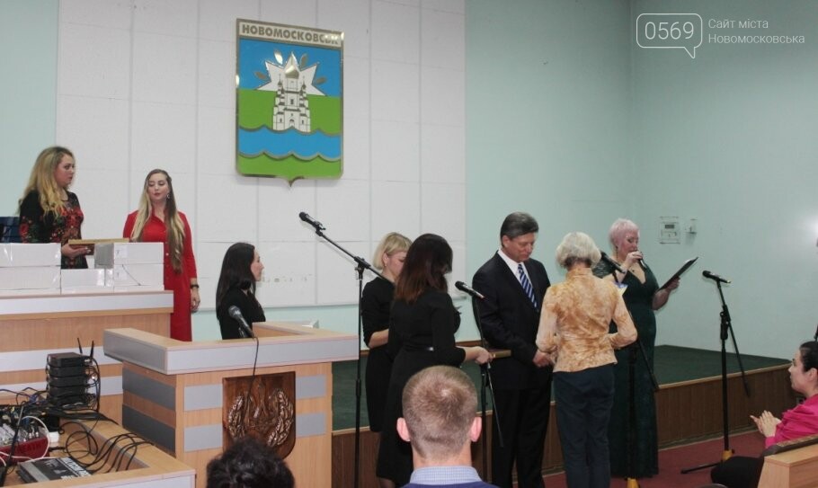 У Новомосковську привітали працівників культури, фото-7 У Новомосковську привітали працівників культури, фото-7