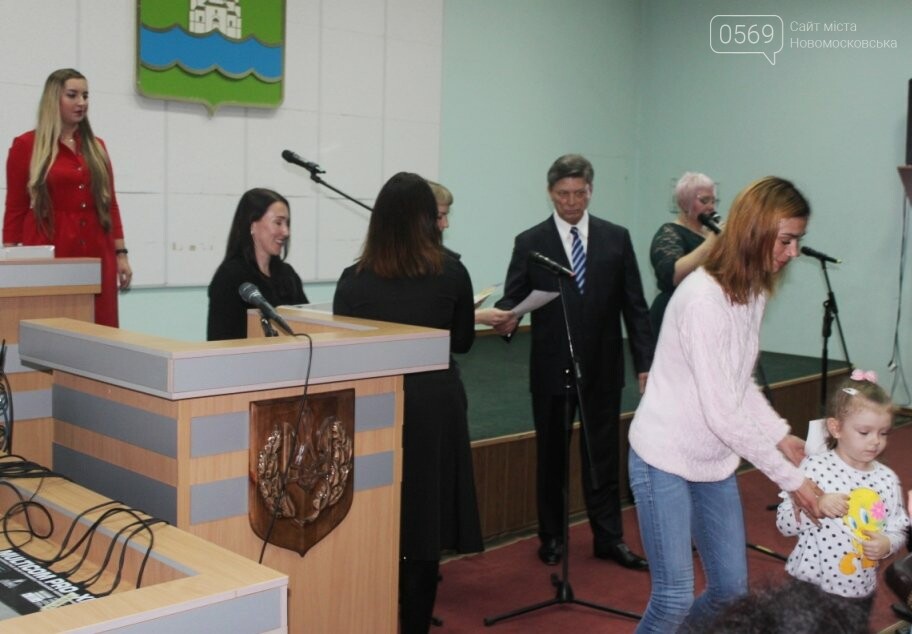 У Новомосковську привітали працівників культури, фото-4 У Новомосковську привітали працівників культури, фото-4