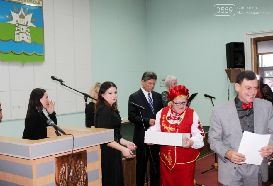 У Новомосковську привітали працівників культури, фото-3 У Новомосковську привітали працівників культури, фото-3