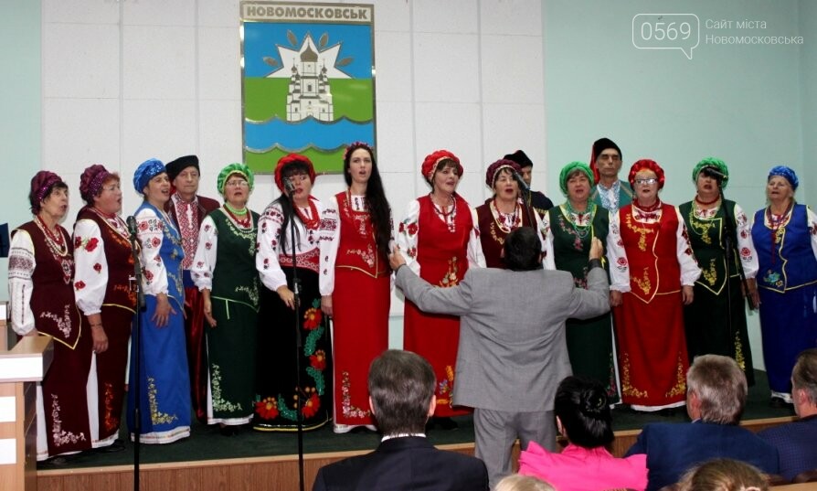 У Новомосковську привітали працівників культури, фото-12 У Новомосковську привітали працівників культури, фото-12