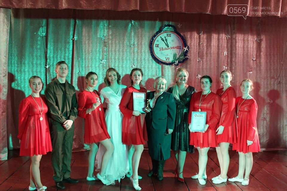 В Перещепинській ОТГ пройшов територіальний конкурс-фестива..., фото-3 В Перещепинській ОТГ пройшов територіальний конкурс-фестиваль «Терпсихора скликає друзів», фото-3