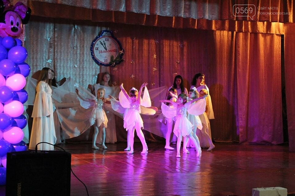 В Перещепинській ОТГ пройшов територіальний конкурс-фестива..., фото-5 В Перещепинській ОТГ пройшов територіальний конкурс-фестиваль «Терпсихора скликає друзів», фото-5