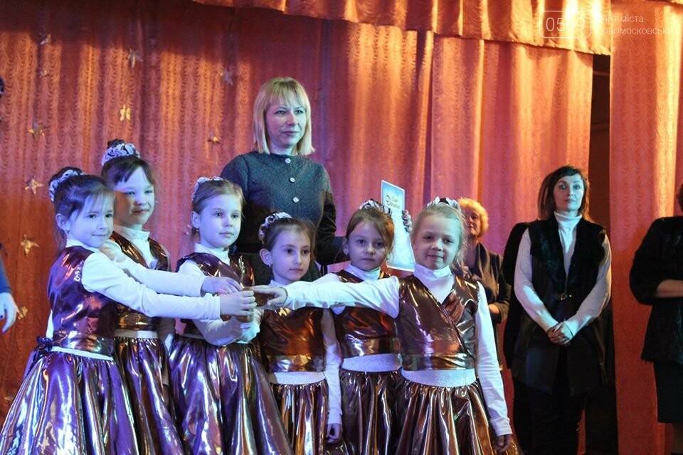 В Перещепинській ОТГ пройшов територіальний конкурс-фестива..., фото-6 В Перещепинській ОТГ пройшов територіальний конкурс-фестиваль «Терпсихора скликає друзів», фото-6