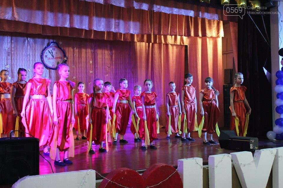 В Перещепинській ОТГ пройшов територіальний конкурс-фестива..., фото-9 В Перещепинській ОТГ пройшов територіальний конкурс-фестиваль «Терпсихора скликає друзів», фото-9