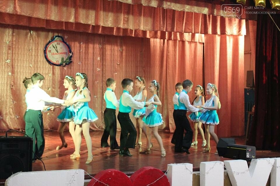 В Перещепинській ОТГ пройшов територіальний конкурс-фестив..., фото-14 В Перещепинській ОТГ пройшов територіальний конкурс-фестиваль «Терпсихора скликає друзів», фото-14