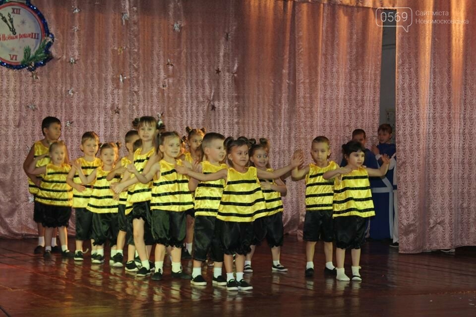В Перещепинській ОТГ пройшов територіальний конкурс-фестива..., фото-8 В Перещепинській ОТГ пройшов територіальний конкурс-фестиваль «Терпсихора скликає друзів», фото-8