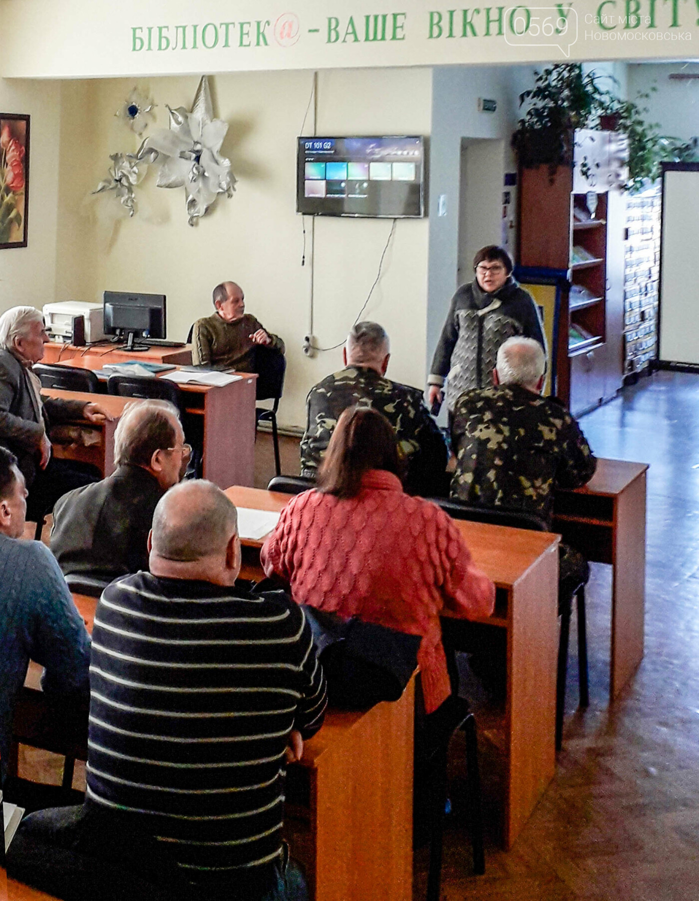 У Новомосковську пройшла зустріч з відомим істориком-археол..., фото-1 У Новомосковську пройшла зустріч з відомим істориком-археологом, фото-1