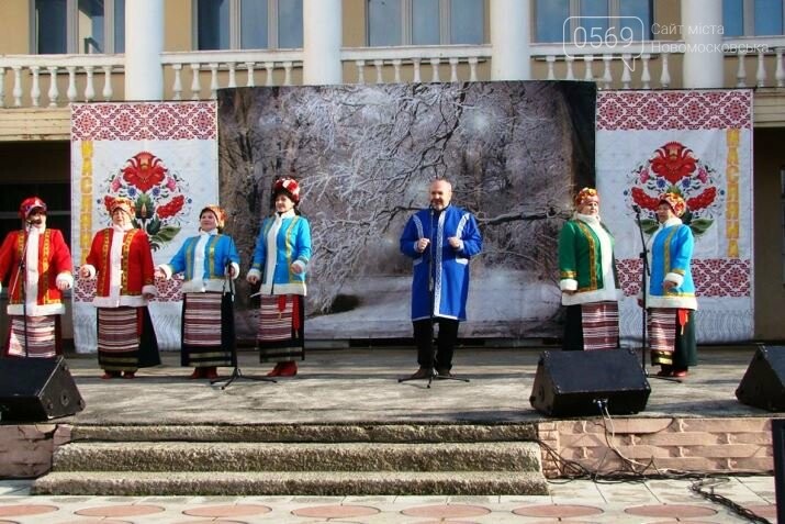 У Новомосковську відсвяткували Масляну: фото, фото-3 У Новомосковську відсвяткували Масляну: фото, фото-3