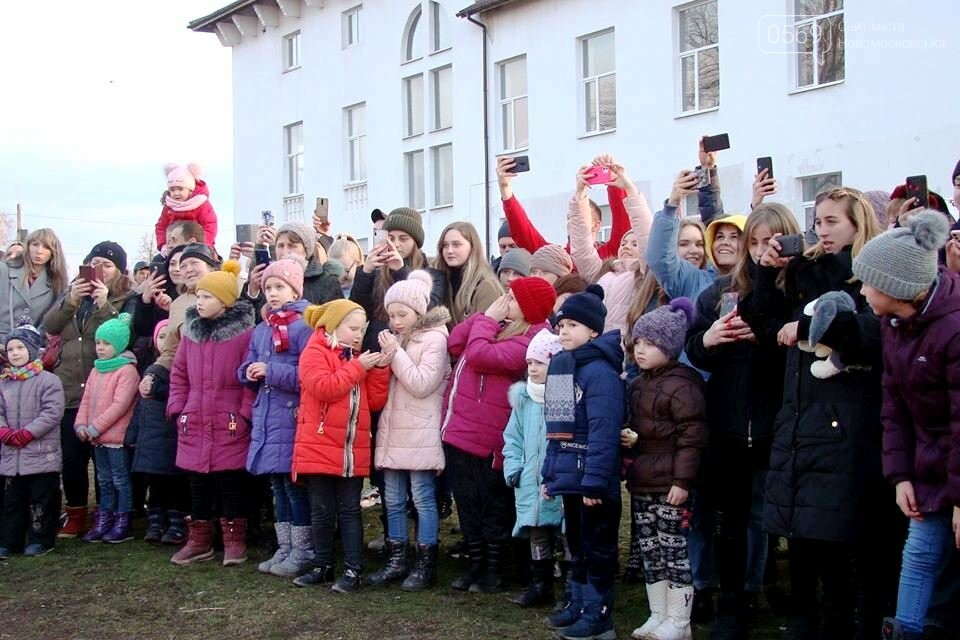 У Новомосковську відсвяткували Масляну: фото, фото-21 У Новомосковську відсвяткували Масляну: фото, фото-21