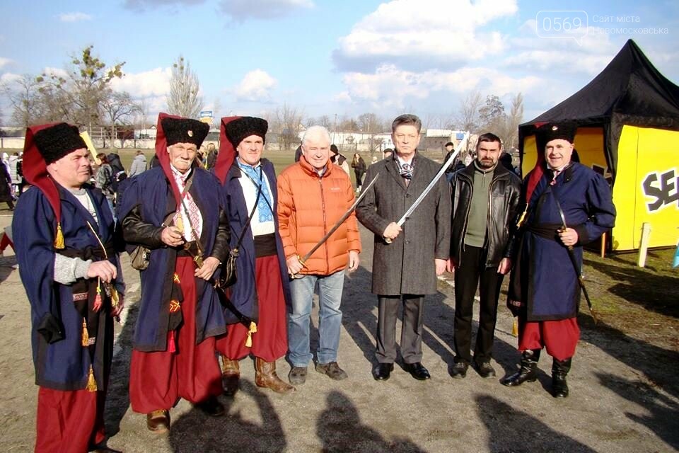 У Новомосковську відсвяткували Масляну: фото, фото-9 У Новомосковську відсвяткували Масляну: фото, фото-9