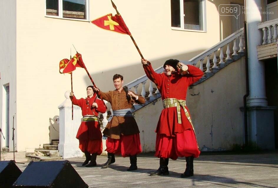 У Новомосковську відсвяткували Масляну: фото, фото-14 У Новомосковську відсвяткували Масляну: фото, фото-14